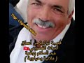 عبد السلام بوغرة ملالية يحياوية في خاطر ناس القصرين