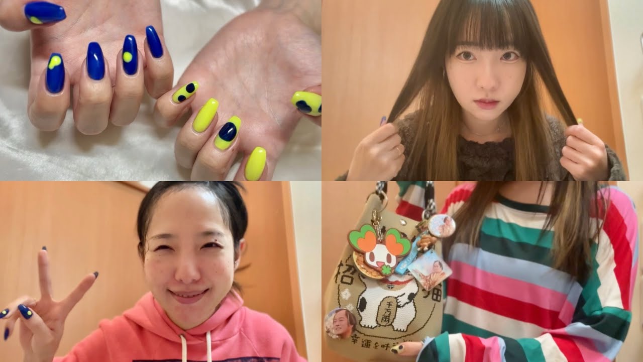 【Vlog】こんな29歳