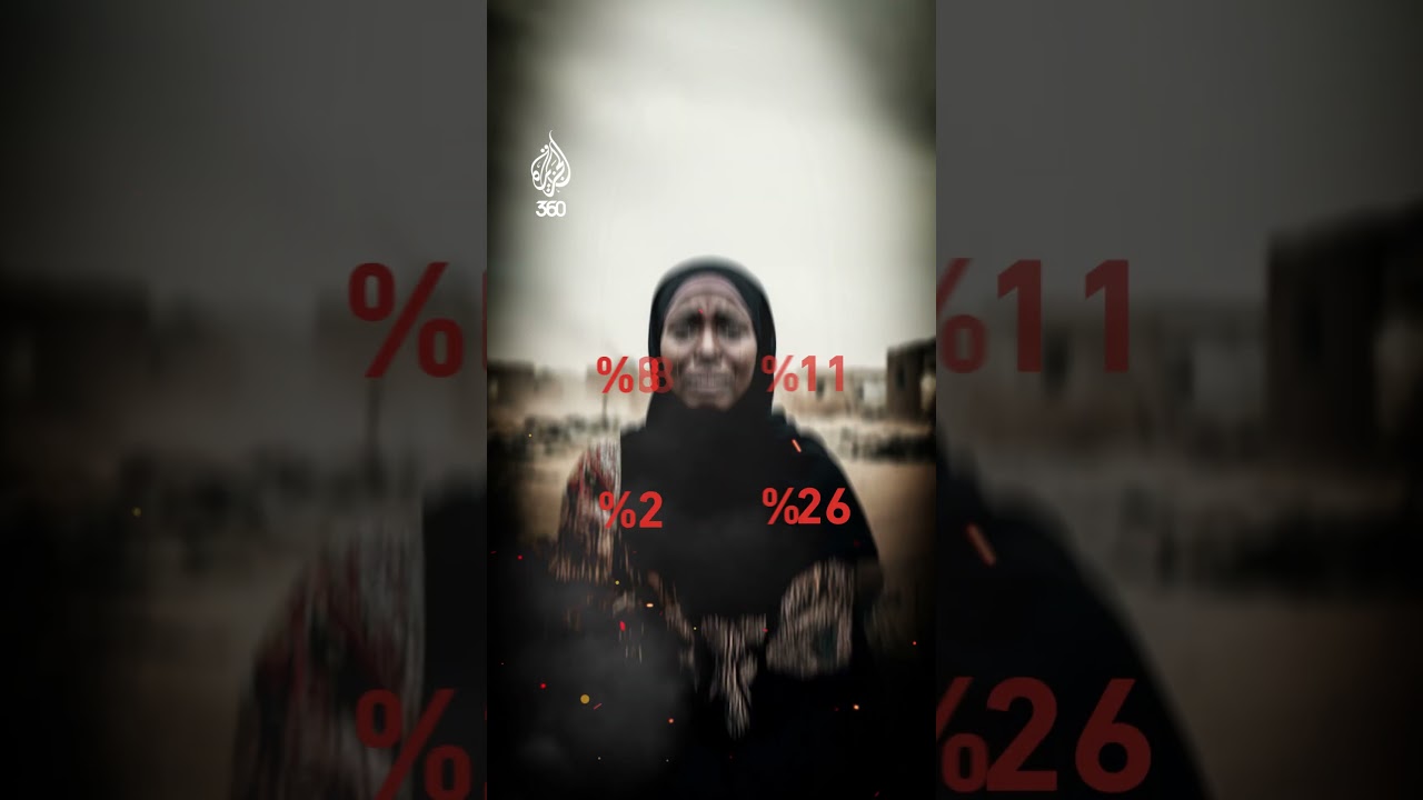 أرقام مرعبة عن العنف الجنـ.ـسي في دارفور.. وأطفال بين الضحايا