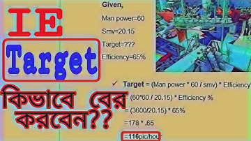 Target calculation in garments industry.