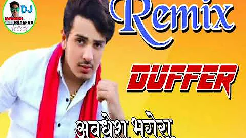 Duffer Song Dj Remix/Diler Kharkiya /No Voice/New Haryanvi Dj Remix Song 2020 /Duffer New Hr Dj Song