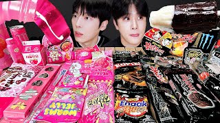 ASMR MUKBANG | BLACK VS PINK FOOD JELLY CANDY Desserts (Noodles Jelly, chocolate) Convenience store