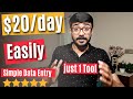 Earn $20/Day Easily with This Tool | Data Entry Work | Data Entry Lead Generation | HBA Services