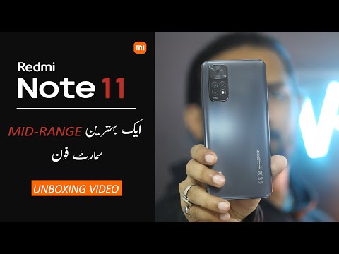 Xiaomi Mystery Box | Xiaomi Redmi Note 11 Unboxing 2022 | Xiaomi Note 11 First Look