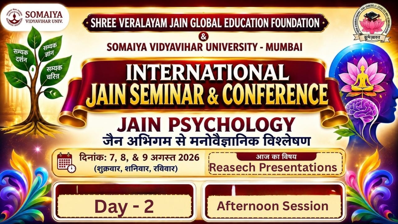 International Jain Seminar 2026 | Day 2  Afternoon | Jain