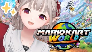 【Switch2】遂にキター！新作マリカやるぞー！【マリオカートワールド】【にじさんじ/える】