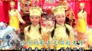 四美少女 Girls 4U - 02 千户万家喜洋洋