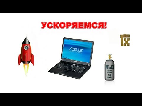 Установка SSD. Вторая жизнь старого ноутбука!