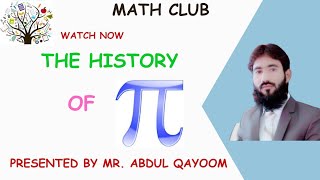A brief History of Pi | What is Pi? | Concept of Pi in Mathematics