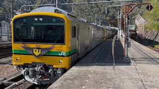 臨時快速GVレトロぐんま水上号高崎行きFIRST RUN！GV-E197系200番台TS08編成2両[特製HM掲出]＋旧型客車6両がJR水上駅2番線を発車するシーン 2026.4.25