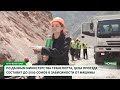 Новая автомагистраль Север-Юг Кыргызстан!