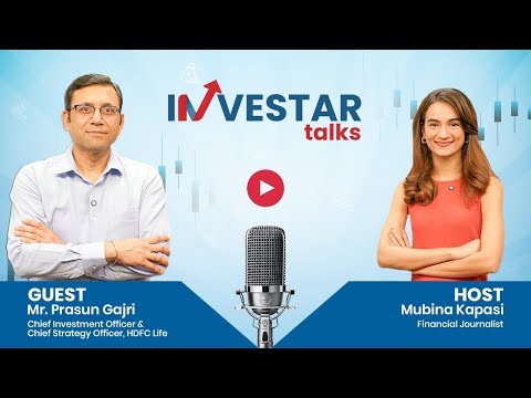 Investar talks ULIP