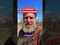 Я больше не бегу и не строю планов. #житьпонастоящему #тихийголос #непритворяйся #историяжизни
