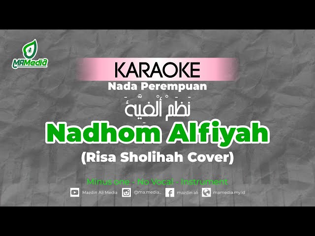 Karaoke Nadhom Alfiyah - Risa Solihah Cover | Nada Perempuan | نَظَمْ ألْفِيَّةَ class=