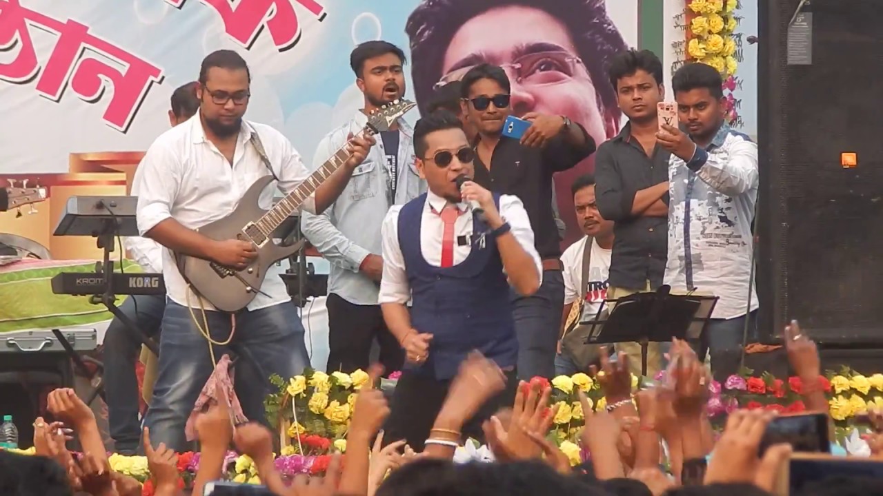 Ranaghat college Satish Gajmir _ _humma humma & chal chaiya chaiya song _ _ranaghat college