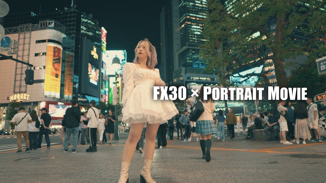 カメラがあるから夏が楽しい！～ポートレート動画編～ | THE MAP TIMES