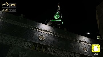 |صلاة الفجر من المسجد الحرام|اليوم الخميس19-5-1443|الشيخ د.عبدالله الجهني|سورة نوح كاملة|