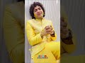 Capture de la vidéo Rais Anis Sabri Haldi Vibes Video | #Shorts #Raisanissabri #Marriage