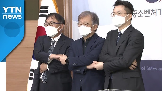 2024년과 2025년 중소기업 기술개발 지원사업 예산 비교 그래프
