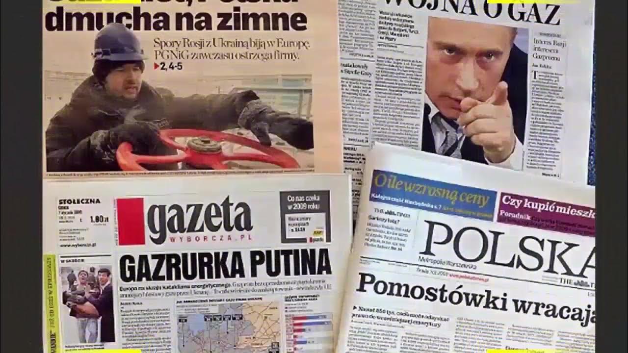 Западные сми фото