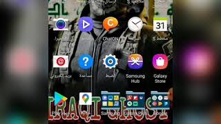 كيف تحمل كل اللعاب مجانا اصلية  و مهكرة  حملنا ماين كرفت  مجانا screenshot 3