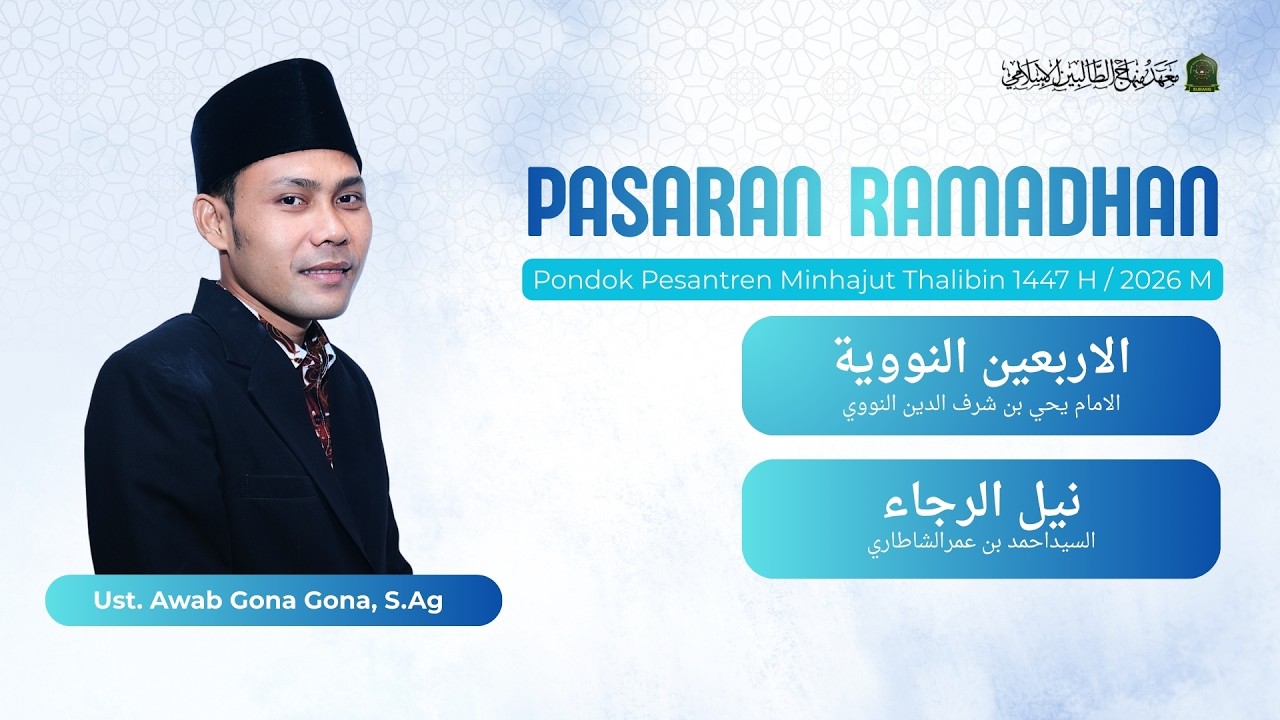 🔴[LIVE] #32 UST AWAB GONA GONA, S.Ag  || PENGAJIAN PASARAN RAMADAN 1447 H