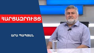 Ռուսները ծախելու են Արցախը՝ հեռանան, վճարման միջոց են պահում․ Արա Պապյան