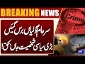 Big News: Political Figure Killed in Firing Incident | Heartbreaking News | Dunya News