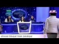 Nepal idol shivani bhagat from janakpur