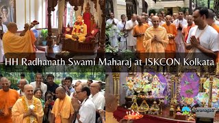 HH Radhanath Swami Maharaj visits Sri Radha Govind ji at Iskcon Kolkata temple after 3 & half years