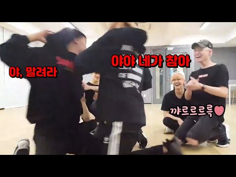[NCT] 야야야 네가 참아