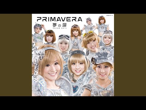 my precious (off vocal ver.)