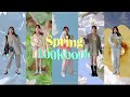 🌼Spring Lookbook🌷 (2021 SS) | 다가오는 봄에는 이렇게 입어볼까나 | 미리 봄맞이👗 | 로코가 좋아하는 색감들💛 [로코베리 rocoberry]