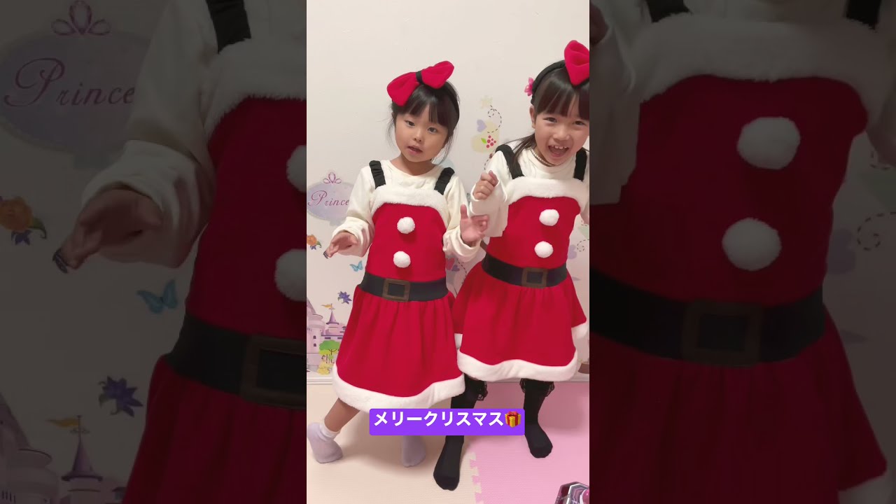 メリークリスマス🎁🎄 まりちゃんいずちゃんチャンネル #shorts