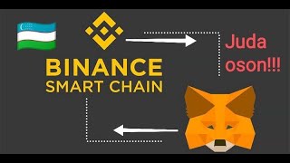 binance dan kriptavalyuta chiqarish | metamask dan pul chiqarish, yoki kriptavalyuta chiqarish