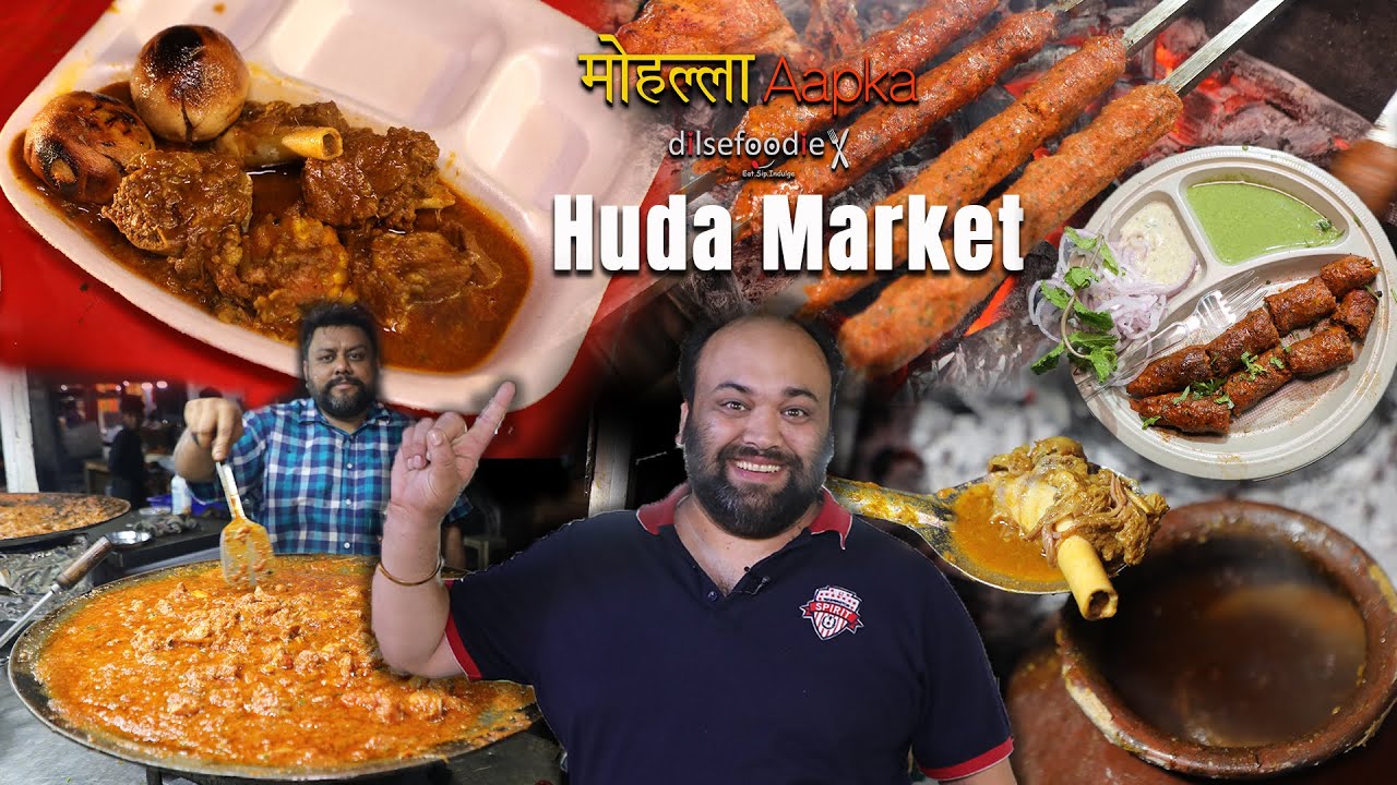 Mohalla Aapka Huda Market Sector 56 YouTube
