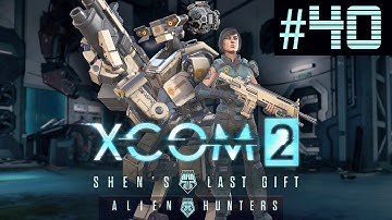 XCOM 2 Shen