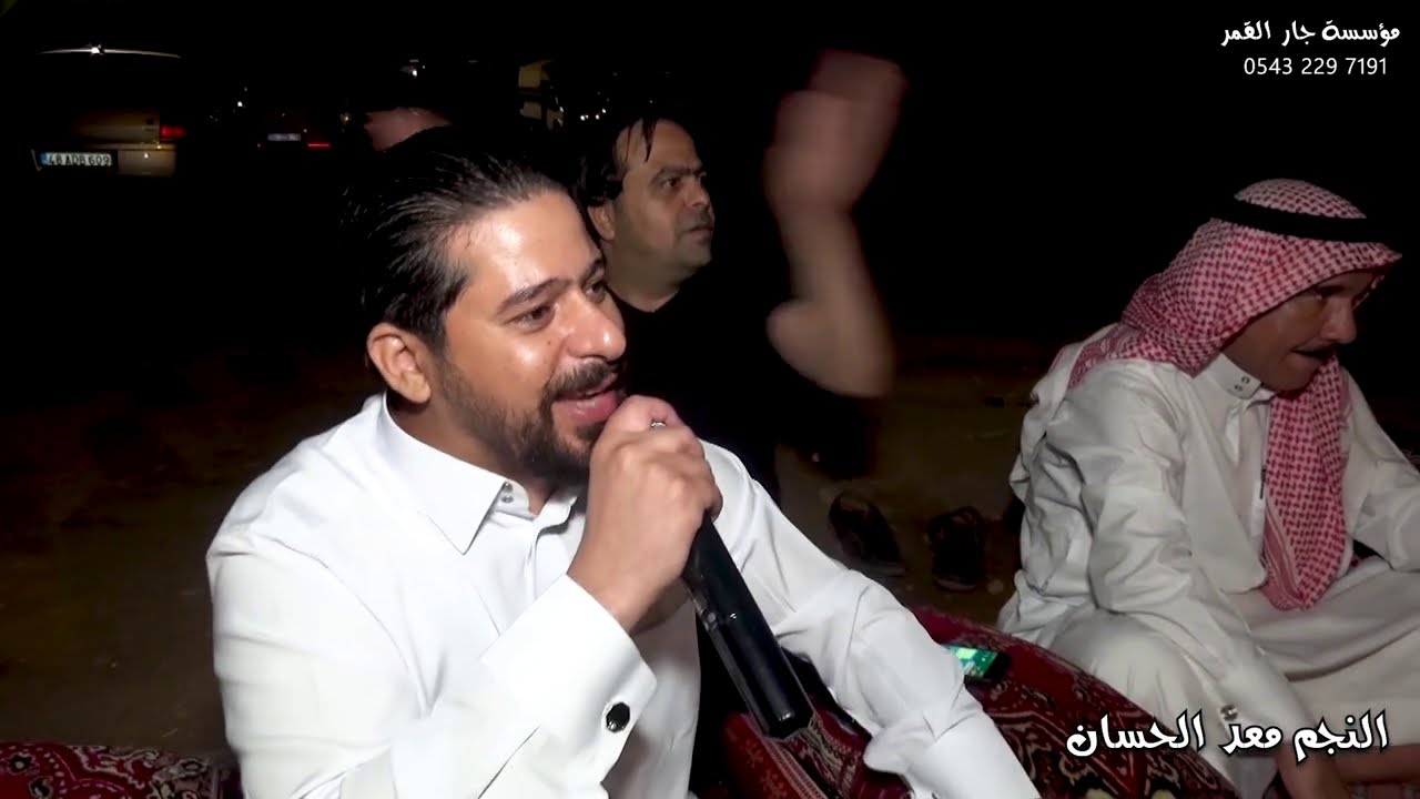 #الفنان_معدالحسان_نايل_سويحلي_لكاحي_سهرة_من_العمر_2020_حصري_من_جارالقمر_صانع_النجوم_