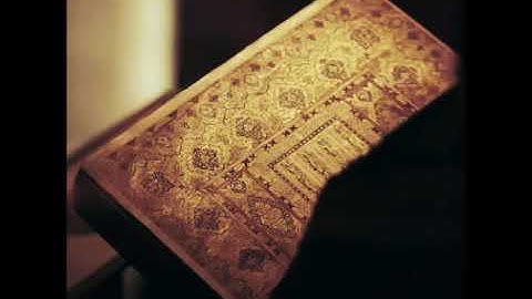 سورة إبراهيم الشيخ نايف