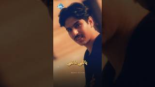 انت .. أيوة انت ..أيوة انت .. انت إيه .. مافتكرتش وانت ماشي ناسي إيه😞😞 #shorts