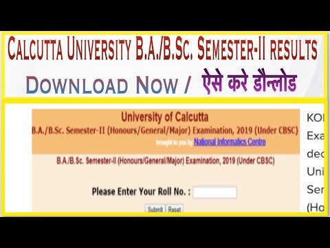 Calcutta University Results 2019 ,B.A./B.Sc. Semester-II
