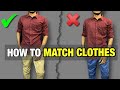 How to match clothes  easy ways to match clothes and look good