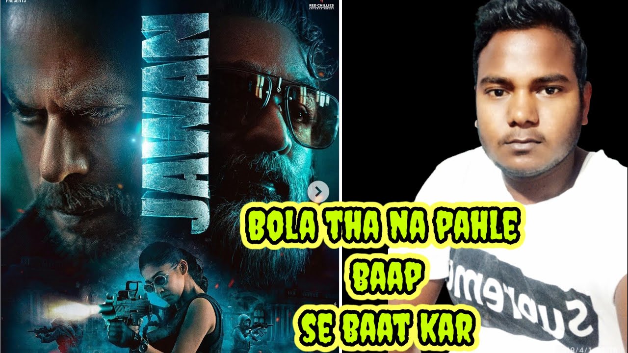 Shani Raj Jawan Movie REVIEW । Shani Raj - YouTube