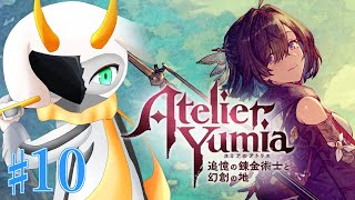 [ユミアのアトリエ ~追憶の錬金術士と幻創の地~-]この調査が終わりに近づいている、いざ決戦？ part10 ※ネタバレ注意 [ ユミアのアトリエ/ゲーム実況] #vtuber #ユミアのアトリエ