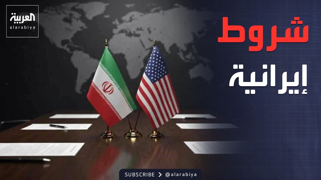 ������� ����� ����.. ����� ���� ��� ������ ������� ����� �����
 - نشر قبل 11 دقيقة