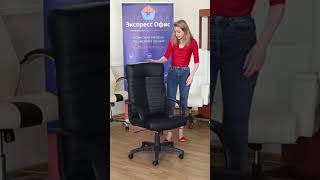 Обзор кресла для руководителя «Бюрократ KB-10LITE»