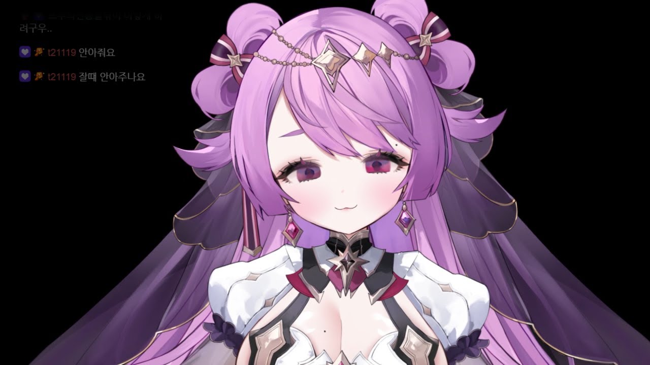 【2025.01.31】 저음계 얀데레 3DIO ASMR🍇🔮