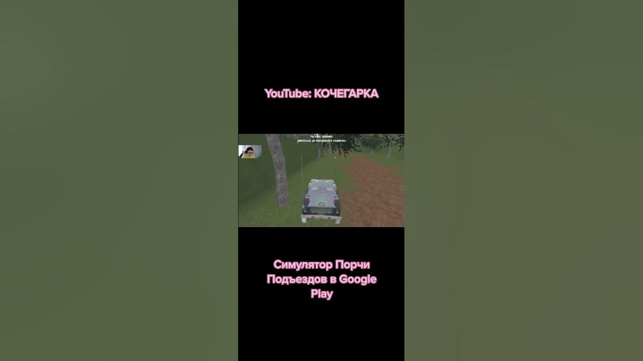 макеевский родничок - YouTube