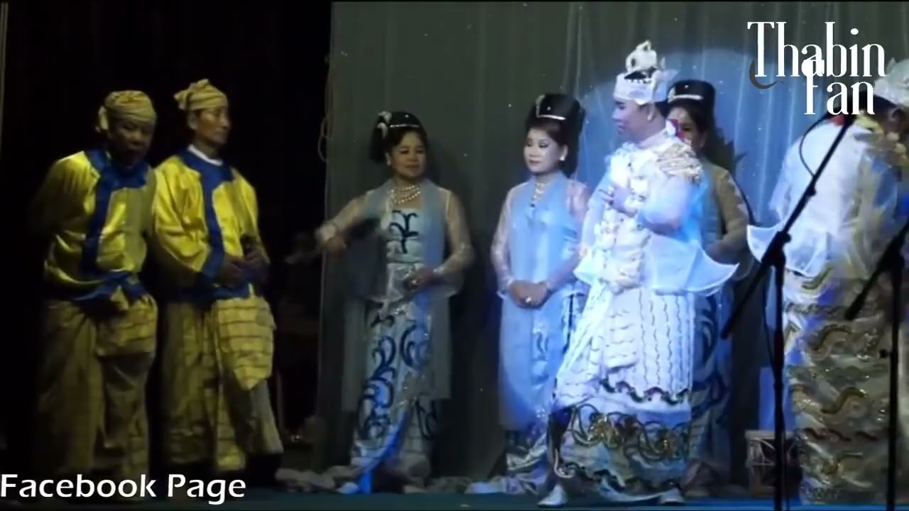 ရွှေမန်းတင်မောင်၏နောက်ဆုံးည အန္တိမဇာတ်ထုတ် မူရင်းကို လေးစားစွာဖြင့် crd ပေးပါသည်