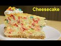 Fruity Pebbles Cheesecake with Michael&#39;s Home Cooking